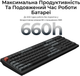 Клавиатура беспроводная Keychron V6 Ultra Keychron Red Switch Black RGB (V6U-D1-UA) - изображение 10