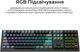 Клавиатура беспроводная Keychron Q6 Ultra Keychron Red Switch Black RGB (Q6U-M1-UA) - изображение 15