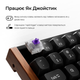 Клавіатура бездротова геймерська Keychron K2 HE Magnetic Switch Black RGB (K2H-F1-UA) - зображення 11