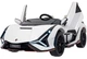 Електромобіль для дітей Lamborghini Sian білий PA.QLS-6988.BIA (5903864943054) - зображення 1