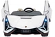 Електромобіль для дітей Lamborghini Sian білий PA.QLS-6988.BIA (5903864943054) - зображення 12
