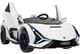 Електромобіль для дітей Lamborghini Sian білий PA.QLS-6988.BIA (5903864943054) - зображення 20