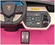 Електромобіль для дітей Lamborghini Sian рожевий PA.QLS-6988.ROZ (5903864943061) - зображення 2
