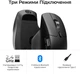 Мышь Keychron M6S Wireless/Bluetooth/USB Black (M6S-A72) - изображение 9
