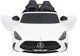 Електромобіль для дітей Mercedes Benz GT63 AMG білий PA.DK-GT63.BIA (5903864960938) - зображення 3