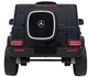 Електромобіль для дітей Mercedes Benz EQG чорний PA.JJ2088.CZ (5903864942477) - зображення 18