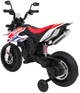 Електромотоцикл для дітей Aprilia RX білий PA.S317.BIA (5903864979893) - зображення 17
