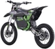 Електромотоцикл Power Trail зелений PA.HP117E.ZIE (5903864960532) - зображення 14