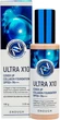 Тональный крем для лица Enough Ultra X10 Cover Up Collagen Foundation SPF50+ PA+++ 21 Natural Beige 100 мл (8809605871006) - изображение 1