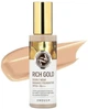 Тональный крем для лица Enough Rich Gold Double Wear Radiance Foundation SPF50+ PA+++ 23 Dark Beige 100 мл (8809605871952) - изображение 2