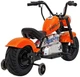 Електромотоцикл для дітей Chopper Warrior помаранчевий PA.XB-1058.POM (5903864944532) - зображення 20