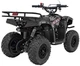 Квадроцикл 49CC Sirius бензиновий чорний PSP.ATV-13A.CZ (5903864983951) - зображення 19