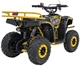 Квадроцикл 49CC Sirius бензиновий жовтий PSP.ATV-13A.ZOL (5903864983913) - зображення 19