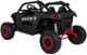 Електробагі для дітей Racing Road 2000 чорний PA.JL218.CZ (5903864985238) - зображення 14