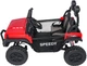 Електромобіль для дітей Passion 4x4 червоний PA.SX3568.CR (5903864986921) - зображення 11