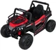 Електромобіль для дітей UTV Lift червоний PA.JS370B.CR (5903864960129) - зображення 3
