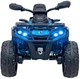 Електроквадроцикл для дітей Can Am Outlander ATV синій PA.DK-CA005.2.4GHZ.NIE (5903864982657) - зображення 6
