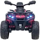 Електроквадроцикл для дітей Can Am Outlander ATV рожевий PA.DK-CA005.2.4GHZ.ROZ (5903864982640) - зображення 6