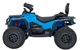 Електроквадроцикл для дітей Can Am Outlander ATV синій PA.DK-CA005.2.4GHZ.NIE (5903864982657) - зображення 10