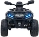 Електроквадроцикл для дітей Can Am Outlander ATV сірий PA.DK-CA005.2.4GHZ.SZA (5903864982664) - зображення 8