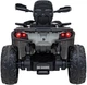 Електроквадроцикл для дітей Can Am Outlander ATV сірий PA.DK-CA005.2.4GHZ.SZA (5903864982664) - зображення 15