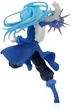 Фігурка Banpresto That Time I Got Reincarnated as a Slime Rimuru Phantom Effect 20 см (4983164293272) - зображення 5
