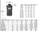 Жилетка с USB подогревом, 9 зон обогрева 3XL - изображение 7