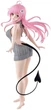 Фігурка Banpresto Glitter and Glamorous To Love-Ru Darkness Lala Satalin 23 см (4983164286496) - зображення 1