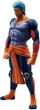 Figurka Banpresto Yuyu Hakusho: Bui Ichibansho 23 cm (4573102689757) - obraz 2