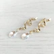 Сережки Hand Made позолочені з кристалами Swarovski у бежево-блакитних тонах - зображення 1