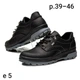 Спортивные кожаные туфли Waterproof Nubuck Black 44 (арт. 2755316192) - изображение 1
