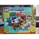 Конструктор Minecraft (Майнкрафт) MG1219 «Нападение акулы», 450 деталей - изображение 3