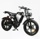Електрофетбайк 20" Corso KOMODO PRO 1000W 48V 21Ah Shimano, до 60 км/год , чорний - зображення 6