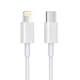 Кабель зарядки для iPhone 8/X/11/12/13/14 Pro Max кабель быстрой зарядки Type-C to Lightning шнур зарядки для айфона 1.5 м White - изображение 1