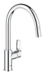 Grohe BauLoop New Однорычажный смеситель для кухни (30543000) - изображение 1