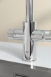 Grohe Blue Pure Minta Змішувач для кухні для подачі технічної і фільтрованої води (30590000) - зображення 3