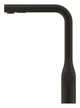 Grohe Essence Однорычажный смеситель для мойки (30504KF0) - изображение 3