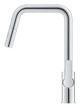 Grohe QuickFix Start Одноважільний змішувач для мийки (30631000) - зображення 3