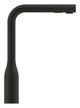 Grohe Essence Однорычажный смеситель для мойки (30504KF0) - изображение 4