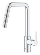 Grohe QuickFix Start Одноважільний змішувач для мийки (30631000) - зображення 5