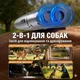 Ультразвуковий відлякувач собак PU31 потужний професійний / 2 ядра / 1xLED / дальність до 20 м / USB-зарядка / для відлякування дресирування тренування та захисту від нападу - зображення 7