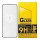 Захисне скло Lion для Motorola Moto G86 / G86 Power, Full Glue, з чорною рамкою - зображення 1