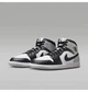 Кроссовки мужские Jordan 1 Mid White 40 Білий DQ8426-101 - изображение 5