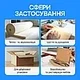 Поролон середній ST 3542 80 мм 2×2 м - зображення 2