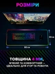 Большой игровой коврик для мыши и клавиатуры с подсветкой 80x30 см RGB 12 режимов - изображение 6
