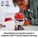 Конструктор LEGO Editions Шолом Шарля Леклера з команди Scuderia Ferrari HP (43014) - зображення 4