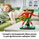 Конструктор LEGO Editions Криштиану Роналду — легенда футбола (43016) - изображение 4