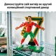 Конструктор LEGO Editions Криштиану Роналду — легенда футбола (43016) - изображение 8