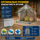 Детский игровой 3D конструктор Палатка Халабуда Game Forts 85 деталей для детей от 3 лет строительный набор универсальный зеленый SK_900809А12 - изображение 5