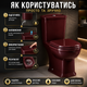 Унитаз с бачком Rak Ceramics Комплект Напольный Бордовый Туалетная чаша для ванной комнаты сантехника бордовая SK_707864А12 - изображение 3